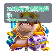 mk体育官方网站登录密码与账号安全设置维护