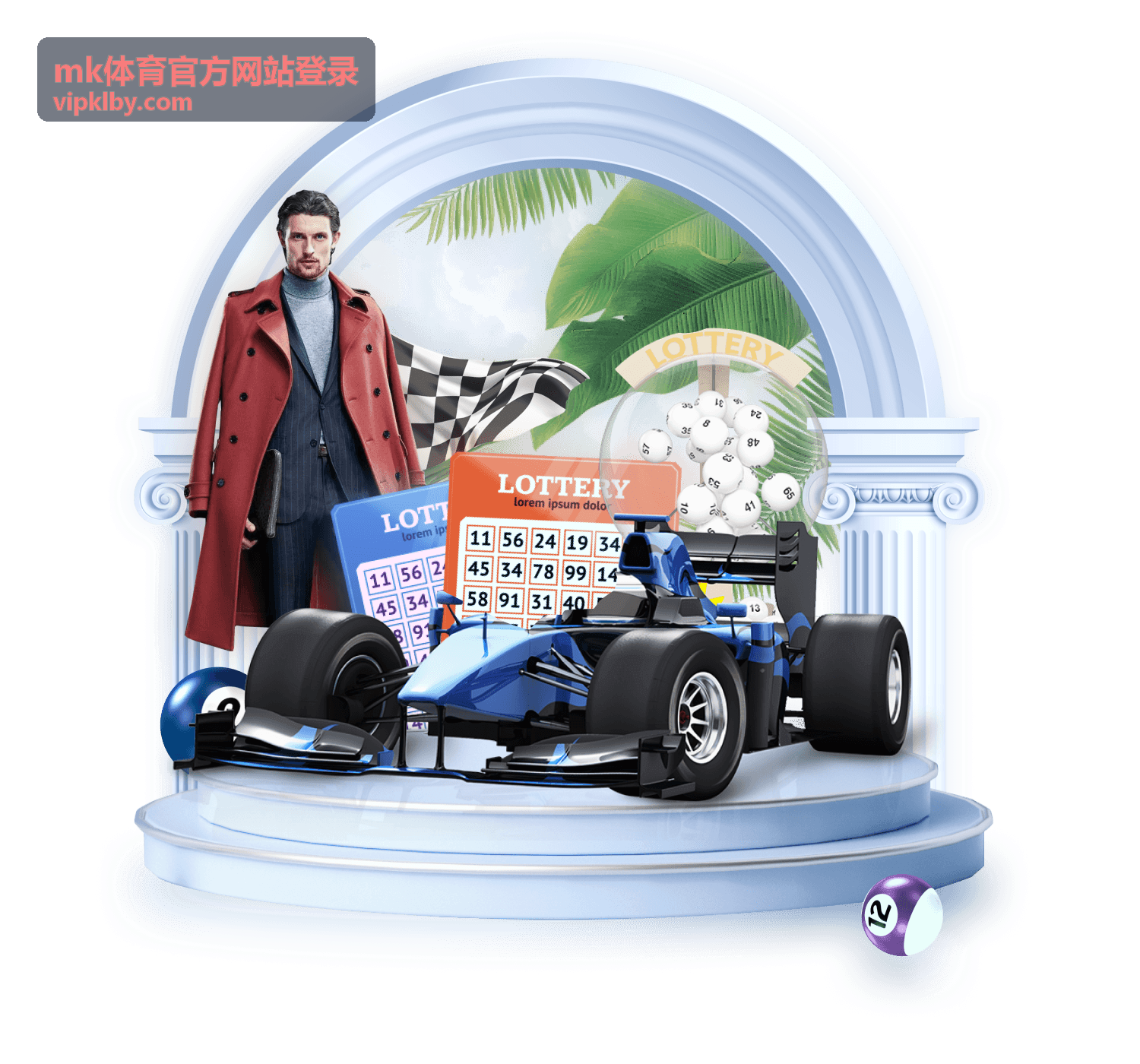 mk体育官方网站登录安全与合规支持栏目配图